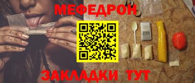 спайс Кингисепп