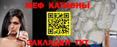 спайс Кингисепп