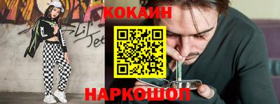 индика Кимры
