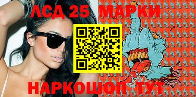 индика Кимры