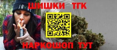 молекула духа Кинель