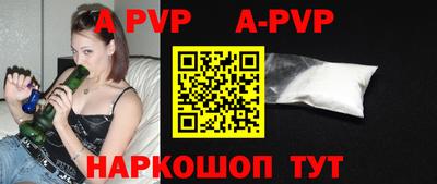 индика Кимры