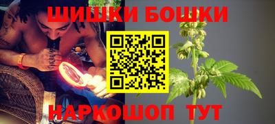 индика Кимры