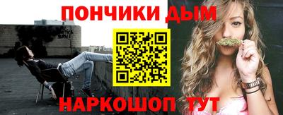 спайс Кингисепп