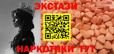 индика Кимры