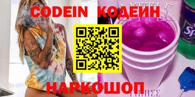 индика Кимры