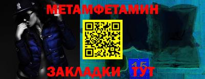 индика Кимры