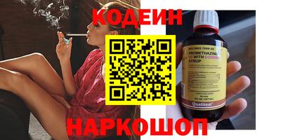 индика Кимры