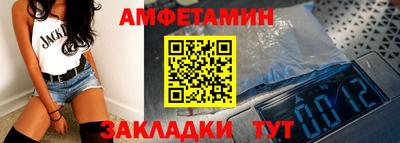 индика Кимры