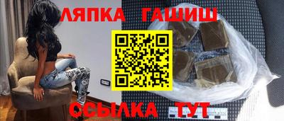индика Кимры