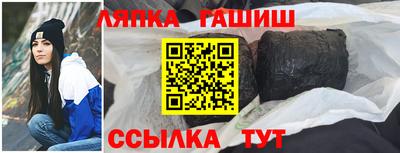 спайс Кингисепп