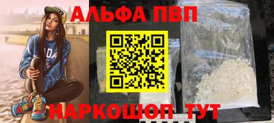 индика Кимры