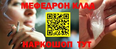 индика Кимры
