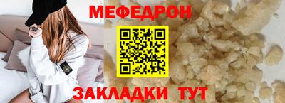 индика Кимры